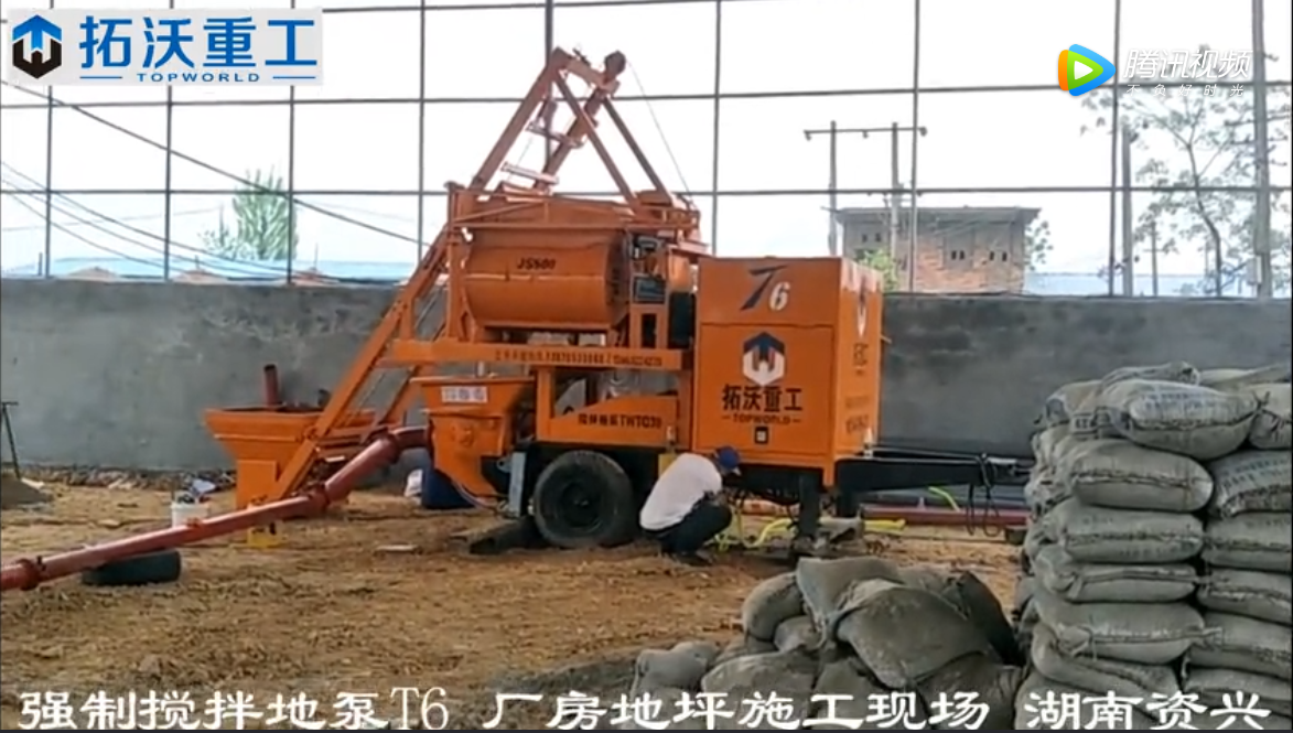 強制攪拌拖泵T6在湖南資興7千平米廠房地坪施工